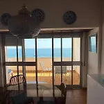 Edf Rocha Mar 아파트